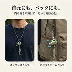 MIRAI TEKKU 動くミニリールアクセサリー