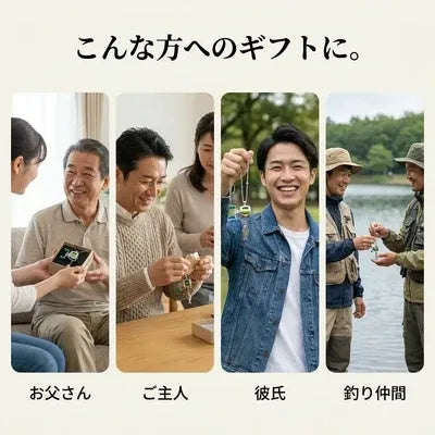 MIRAI TEKKU 動くミニリールアクセサリー
